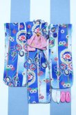 画像2: 【新宿マルイアネックス店 店頭販売商品】ジェニー/OF:着物 2100150000011225-ZM (2)