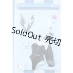 画像: 【新宿マルイアネックス店 店頭販売商品】azone/OF:50cmサイズドール　衣装 2100150000011233-ZM