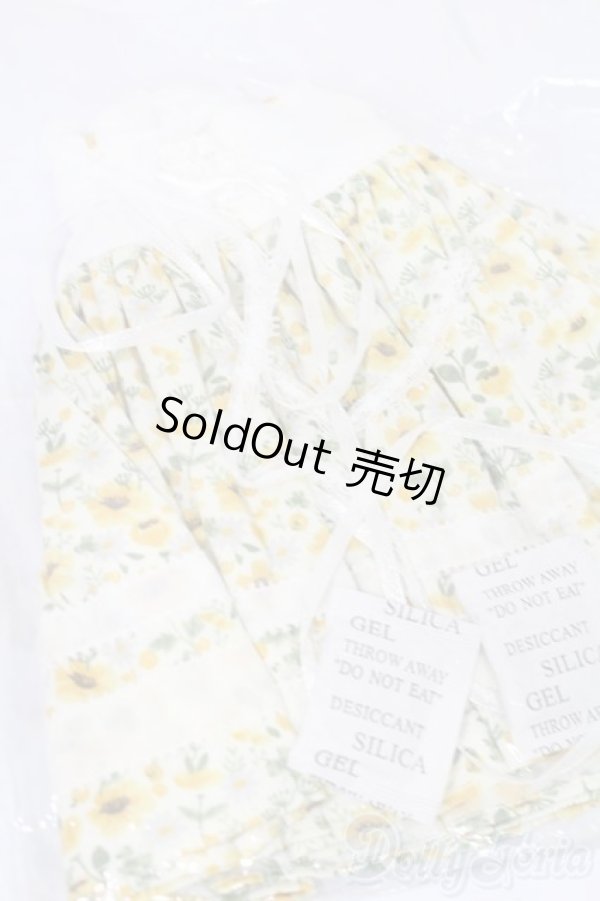 画像3: SDGr/OF:稲苗.短い　狸のファンタジー様製 S-25-11-23-255-GN-ZS (3)