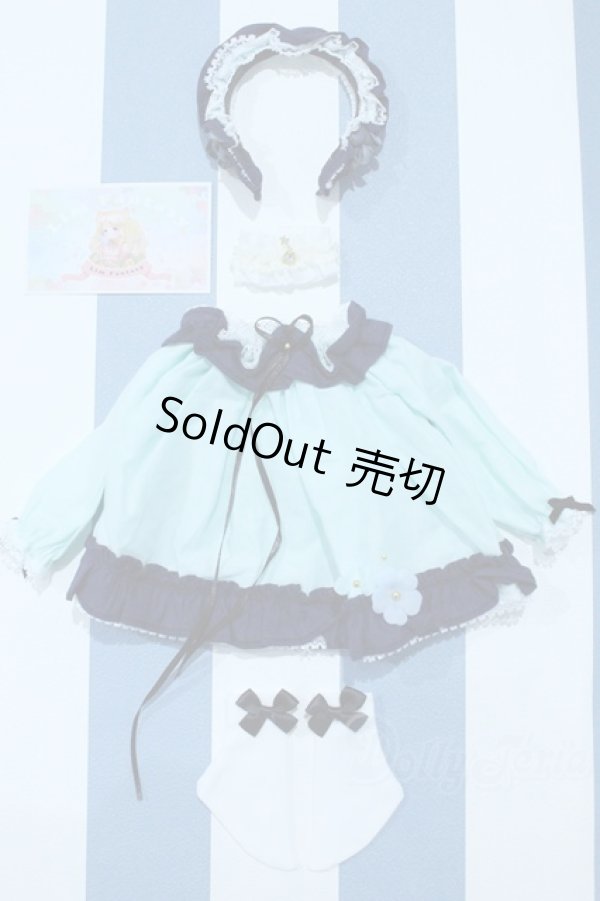 画像1: 【新宿マルイアネックス店 店頭販売商品】MDD/OF:衣装 狸のファンタジー様製 2100150000011249-ZM (1)