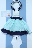 画像2: 【新宿マルイアネックス店 店頭販売商品】MDD/OF:衣装 狸のファンタジー様製 2100150000011249-ZM (2)