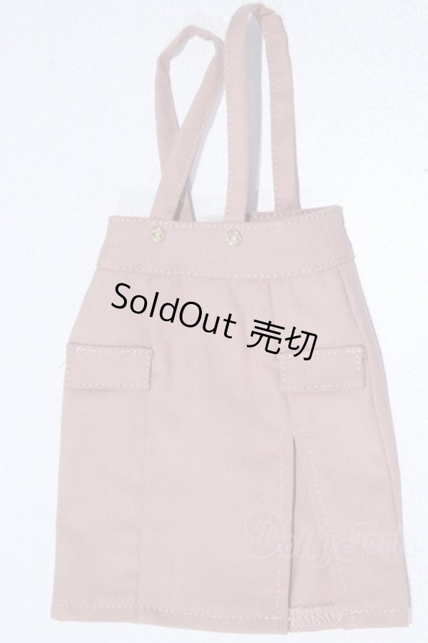 画像1: MDD/OF:スカート S-26-02-01-400-GN-ZS (1)