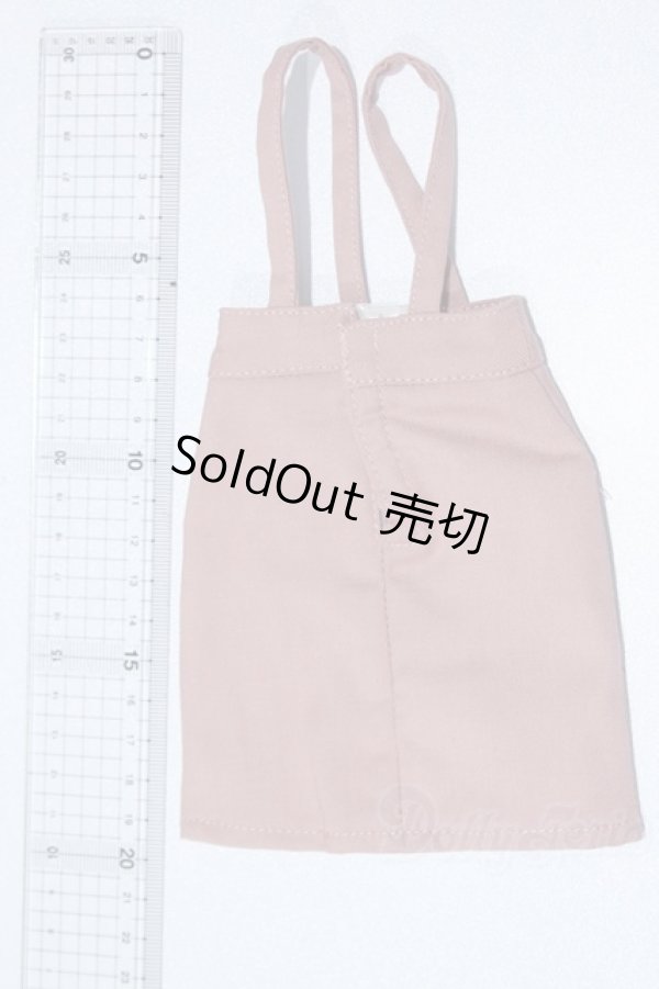 画像2: MDD/OF:スカート S-26-02-01-400-GN-ZS (2)