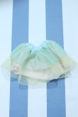 画像2: 【新宿マルイアネックス店 店頭販売商品】SDM＆MSD/OF:スカート 2100150000011257-ZM (2)