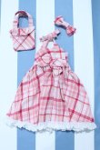 画像1: 【新宿マルイアネックス店 店頭販売商品】SD/OF:衣装セット 2100150000011269-ZM (1)