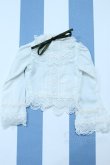 画像1: 【新宿マルイアネックス店 店頭販売商品】SD/OF:ブラウス D.MotherGoose様製 2100150000011272-ZM (1)