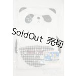 画像: 幼SD/きぐるみ 家政婦パンダ Sweet Dream Ver. Y-25-12-10-047-GN-ZY