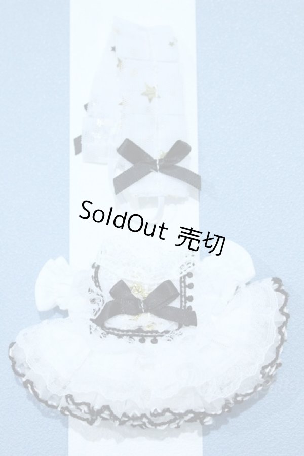 画像1: 【新宿マルイアネックス店 店頭販売商品】10cmサイズぬい/OF:衣装 2100150000011278-ZM (1)