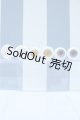 画像: 【新宿マルイアネックス店 店頭販売商品】グラスアイ/まとめて 2100150000011282-ZM