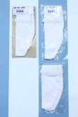 画像1: 【新宿マルイアネックス店 店頭販売商品】DD/OF:靴下 2100150000011290-ZM (1)