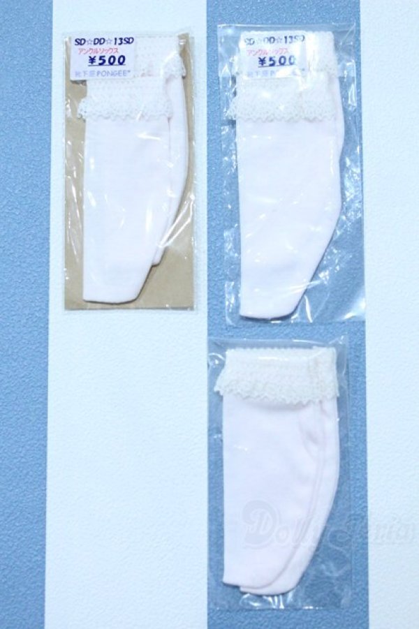 画像1: 【新宿マルイアネックス店 店頭販売商品】DD/OF:靴下 2100150000011290-ZM (1)