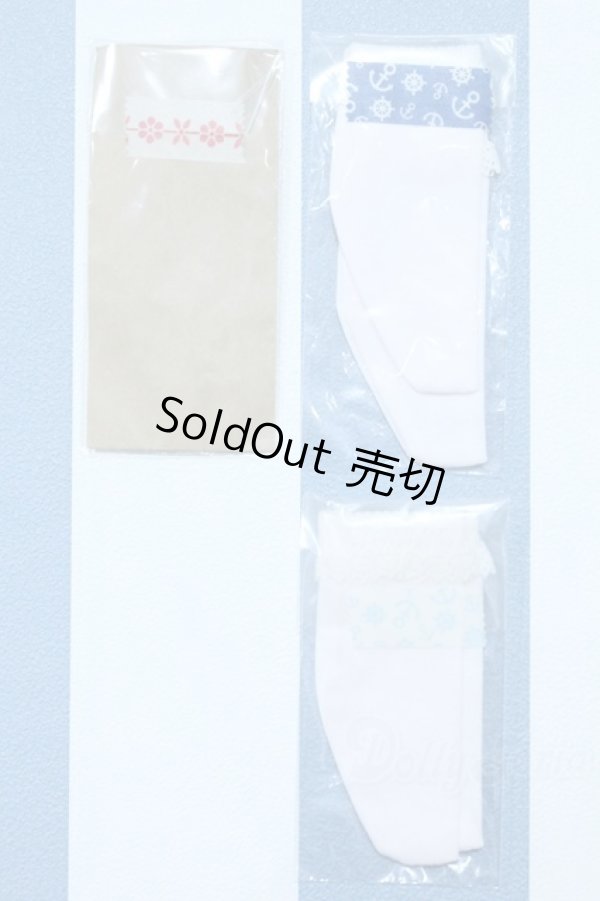 画像2: 【新宿マルイアネックス店 店頭販売商品】DD/OF:靴下 2100150000011290-ZM (2)