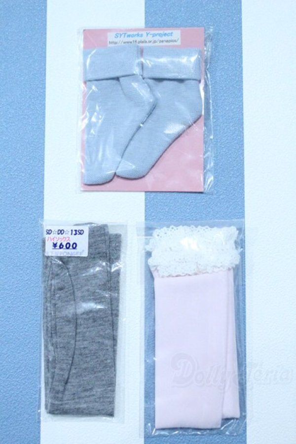 画像1: 【新宿マルイアネックス店 店頭販売商品】DD/OF:靴下 2100150000011293-ZM (1)