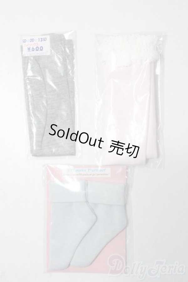 画像1: DD/OF:靴下 A-25-09-10-1076-GN-ZU (1)