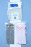 画像2: 【新宿マルイアネックス店 店頭販売商品】DD/OF:靴下 2100150000011293-ZM (2)