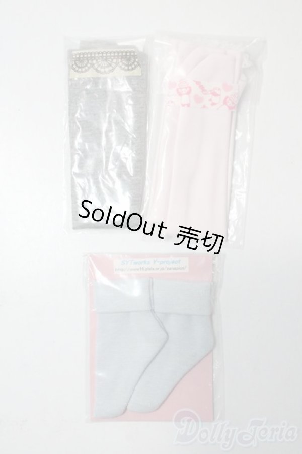 画像2: DD/OF:靴下 A-25-09-10-1076-GN-ZU (2)