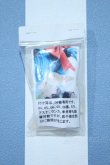 画像2: 【新宿マルイアネックス店 店頭販売商品】MDD/ドール用付け耳(09番用) 2100150000011304-ZM (2)