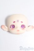画像1: ANTU(アンティーユ)/??鹿鳴:中国敦煌九色鹿/仙楽　フェイスパーツ S-25-05-11-150-GN-ZS (1)