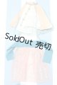 画像: 【新宿マルイアネックス店 店頭販売商品】ANTU(アンティーユ)/OF:衣装 中国敦煌九色鹿 2100150000011307-ZM