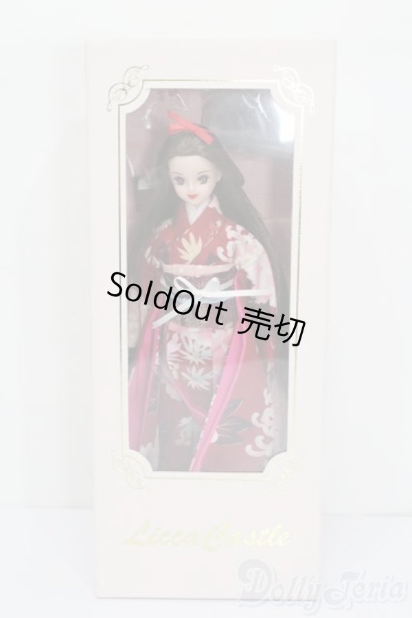 画像4: ジェニー/2009年 着物コレクション サユリ S-25-07-27-339-GN-ZS (4)