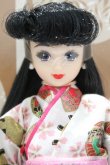 画像1: 【新宿マルイアネックス店 店頭販売商品】ジェニー/TOTOCO アヤ 2100150000011322-ZM (1)