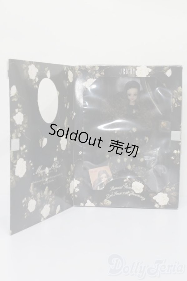 画像5: ジェニー/メモリアルローズ ピンクハウス20周年記念 PINK HOUSE Jenny S-25-06-15-206-GN-ZS (5)