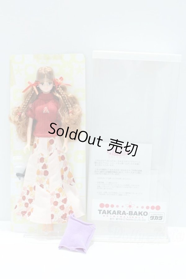 画像4: ジェニー/アベル S-25-12-21-442-GN-ZS (4)