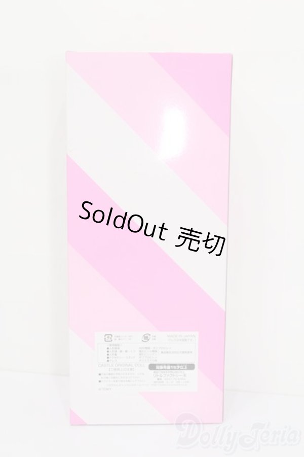 画像5: ジェニー/ローラ S-25-07-27-303-GN-ZS (5)