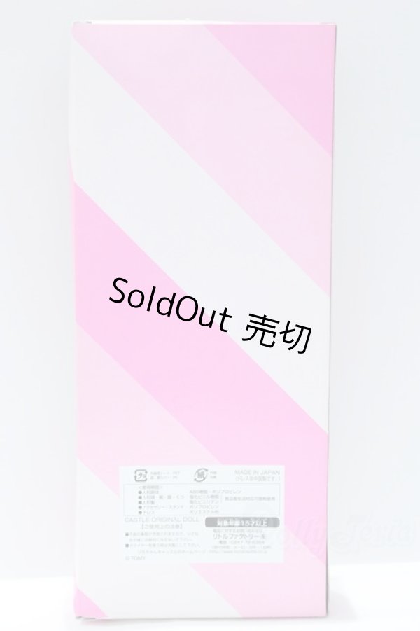 画像5: ジェニー/ジュリア S-25-10-05-029-GN-ZS (5)