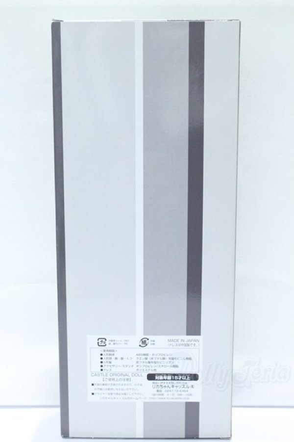 画像5: ジェニー/ジェーン S-25-12-21-425-GN-ZS (5)