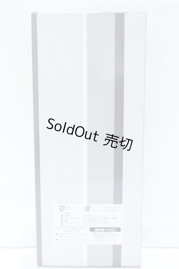 画像5: ジェニー/ジェーン S-25-12-21-425-GN-ZS (5)