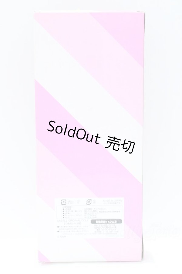 画像5: ジェニー/アヤ S-25-12-21-443-GN-ZS (5)