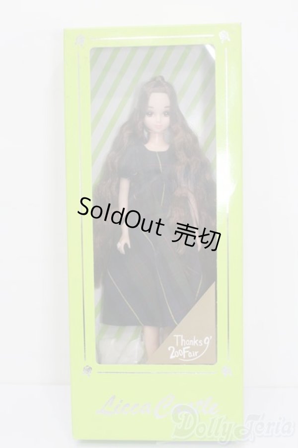 画像4: ジェニー/アヤ S-25-12-21-436-GN-ZS (4)