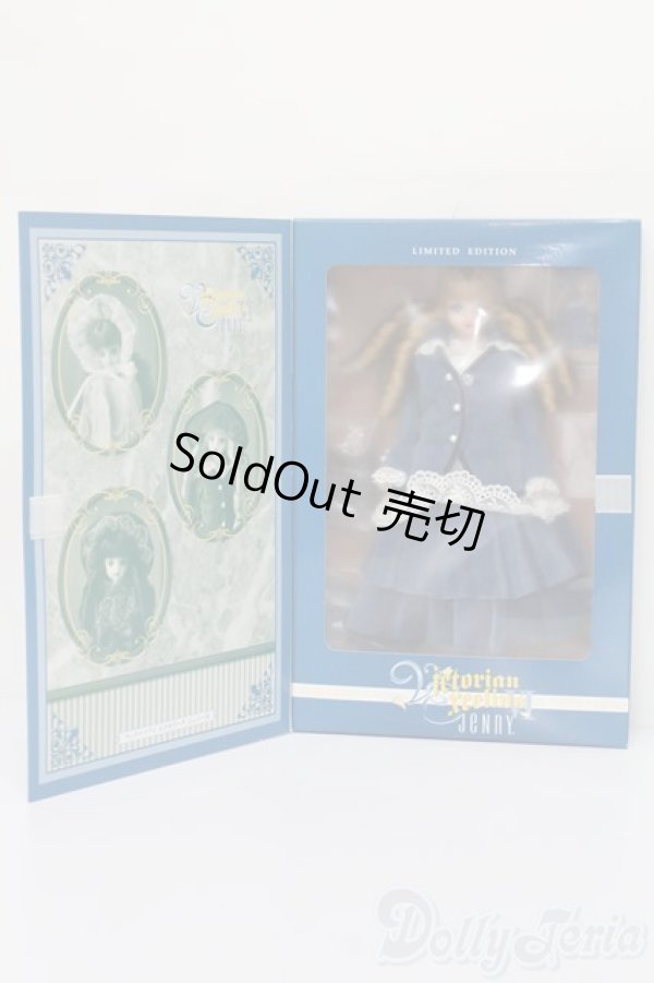 画像5: ジェニー/ヴィクトリアンエクセリーナVI S-25-09-21-308-GN-ZS (5)