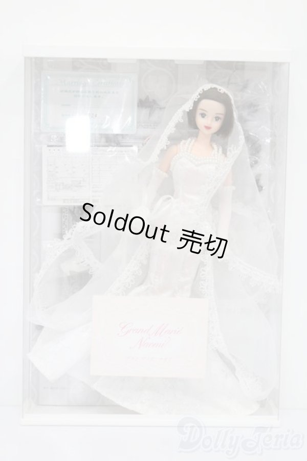 画像5: ジェニー/グランマリエ　ナオミ S-25-07-27-325-GN-ZS (5)