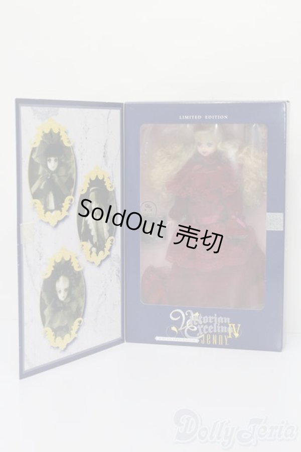 画像5: ジェニー/ヴィクトリアンエクセリーナIV S-25-09-21-309-GN-ZS (5)