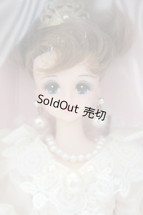 画像1: 【新宿マルイアネックス店 店頭販売商品】ジェニー/パールプリンセス 2100150000011362-ZM (1)