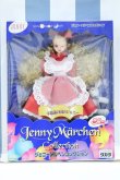 画像2: 【新宿マルイアネックス店 店頭販売商品】ジェニー/不思議の国のジェニー ジェニーメルヘンコレクション 2100150000011370-ZM (2)