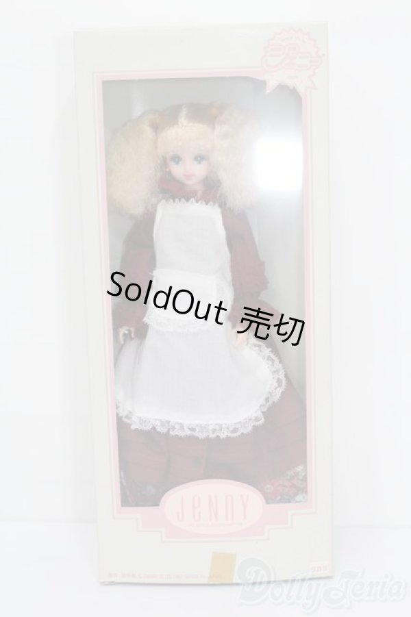 画像4: ジェニー/TOTOCO エクセリーナ S-25-12-21-455-GN-ZS (4)