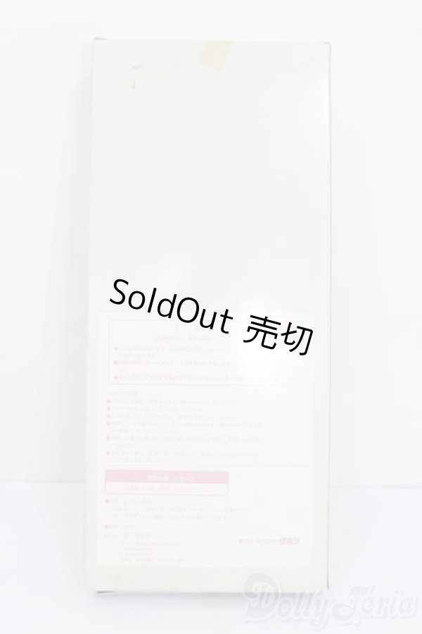 画像5: ジェニー/TOTOCO エクセリーナ S-25-12-21-455-GN-ZS (5)