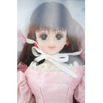 画像: 【新宿マルイアネックス店 店頭販売商品】ジェニー/マリーン ジェニーズクラブ リミテッドエディション 2100150000011380-ZM