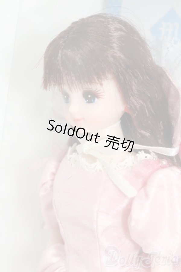 画像2: ジェニー/マリーン ジェニーズクラブ リミテッドエディション S-25-09-21-375-GN-ZS (2)