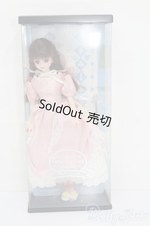 画像4: ジェニー/マリーン ジェニーズクラブ リミテッドエディション S-25-09-21-375-GN-ZS (4)