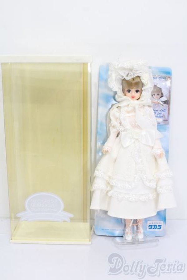 画像5: ジェニー/エクセリーナ ジェニーズクラブ1999 Sメンバープレミアムドール S-25-06-15-125-GN-ZS (5)