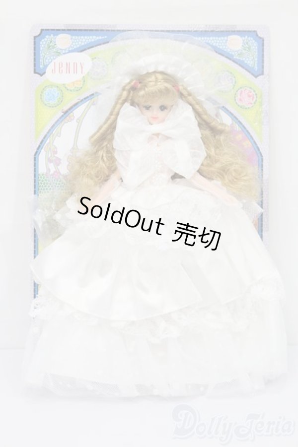 画像4: ジェニー/マリーン 貞谷紀子監修阪急百貨店限定 S-26-04-12-381-GN-ZS (4)