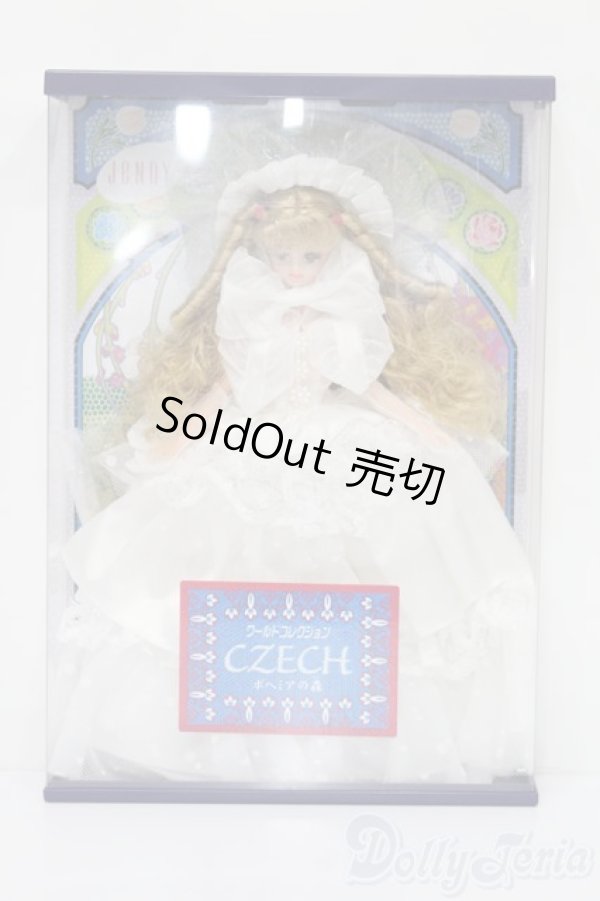 画像5: ジェニー/マリーン 貞谷紀子監修阪急百貨店限定 S-26-04-12-381-GN-ZS (5)