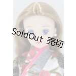 画像: ジェニー/ジェニーフレンド きものティモテ S-25-10-12-029-GN-ZS