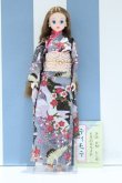 画像2: 【新宿マルイアネックス店 店頭販売商品】ジェニー/ジェニーフレンド きものティモテ 2100150000011399-ZM (2)