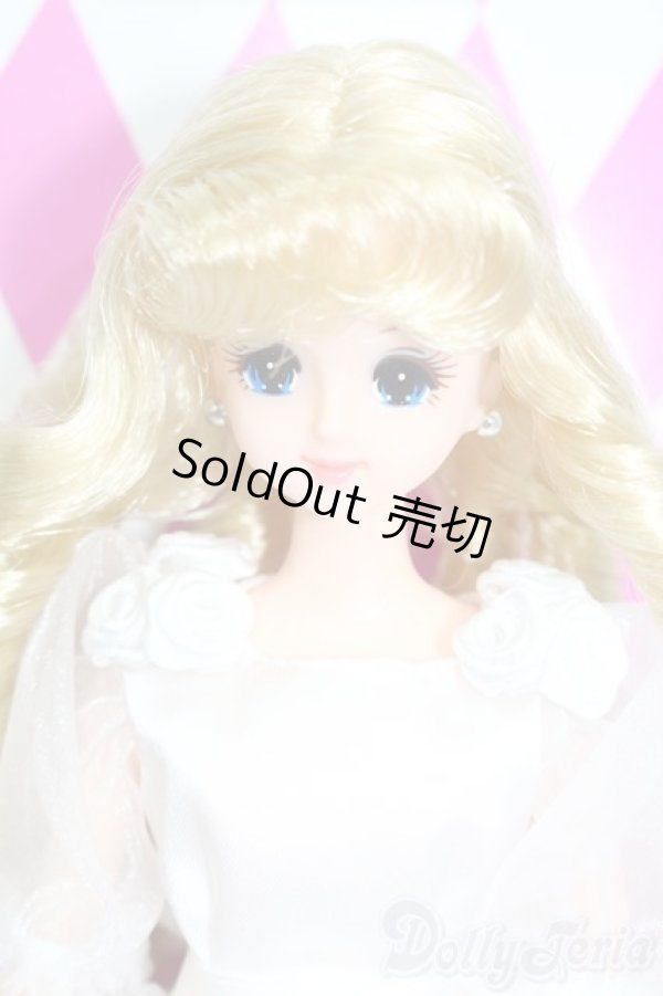 画像1: ジェニー/TAKARA-BAKO マリーン S-25-09-21-410-GN-ZS (1)