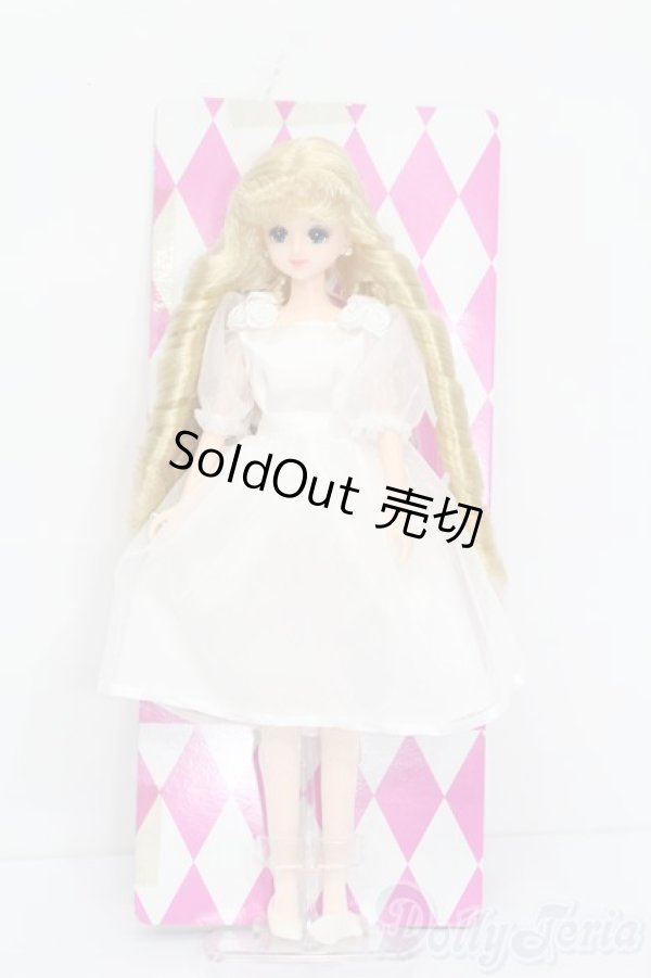 画像4: ジェニー/TAKARA-BAKO マリーン S-25-09-21-410-GN-ZS (4)